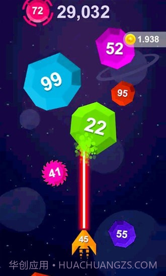 气球爆爆截图4 气球爆爆截图4