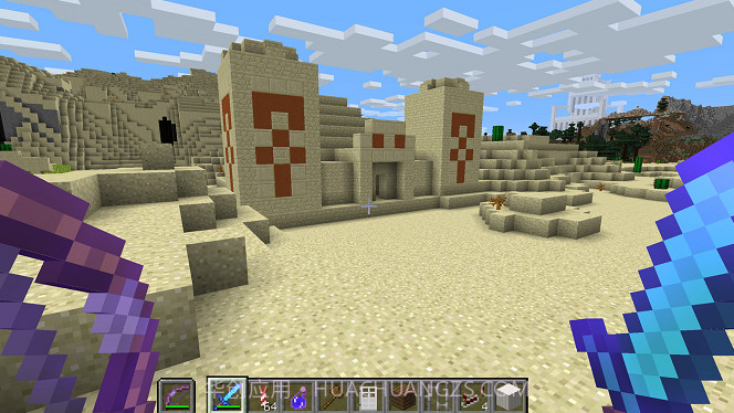 像素达人截图2 像素达人截图2