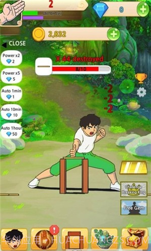 劈开砖块官方截图3 劈开砖块官方截图3