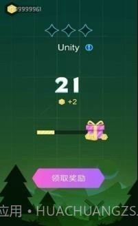 音乐枪战截图2 音乐枪战截图2