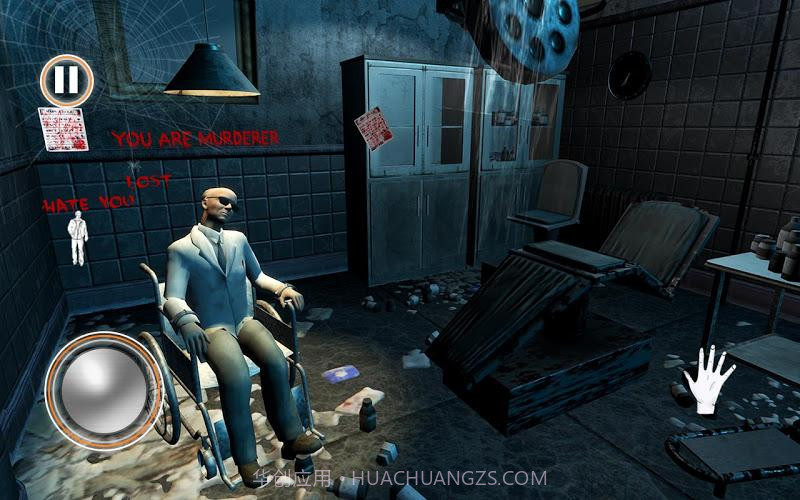 邪恶的护士恐怖医院冒险截图3 邪恶的护士恐怖医院冒险截图3