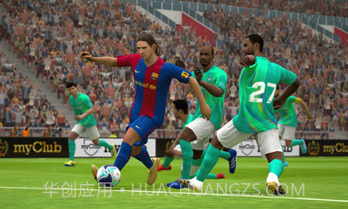 实况足球国际服截图2