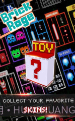 暴走砖块截图4 暴走砖块截图4