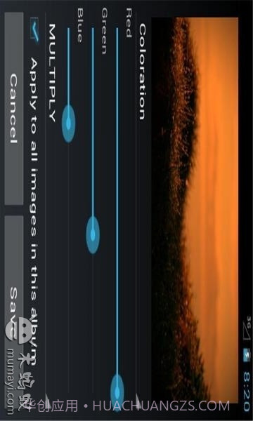 Wallpaper Changer截图2