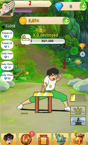 劈开砖块官方截图1 劈开砖块官方截图1