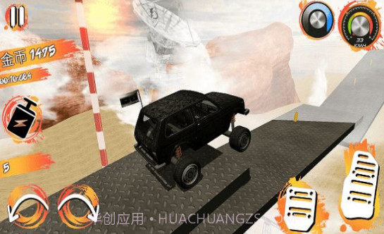 车吃车五战斗场截图2 车吃车五战斗场截图2