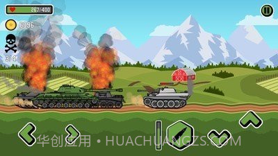 登山坦克3截图3