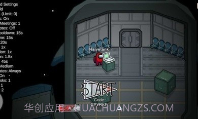 在我们之间捉迷藏模式v2021.5.15截图1