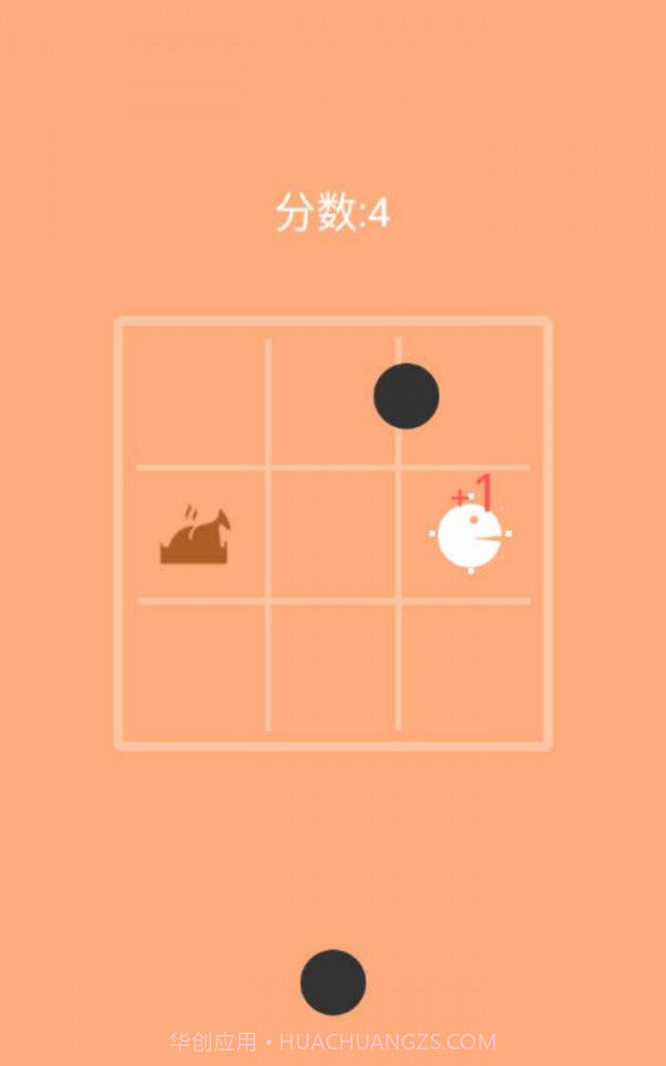 吃货大挑战截图3 吃货大挑战截图3