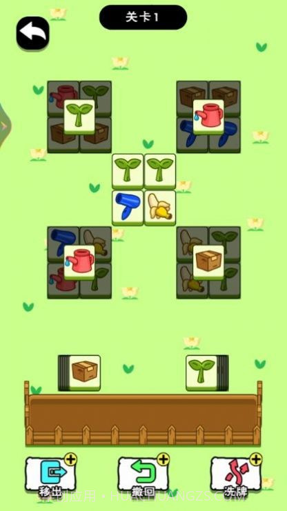 这关不太难截图3 这关不太难截图3