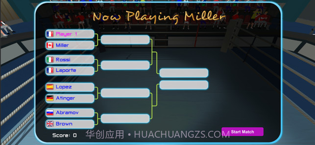 夏季奥运会拳击赛截图3