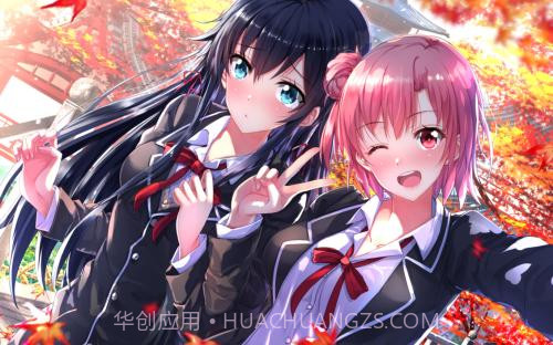 我的青春恋爱物语果然有问题截图8 我的青春恋爱物语果然有问题截图8