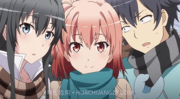 我的青春恋爱物语果然有问题截图9 我的青春恋爱物语果然有问题截图9