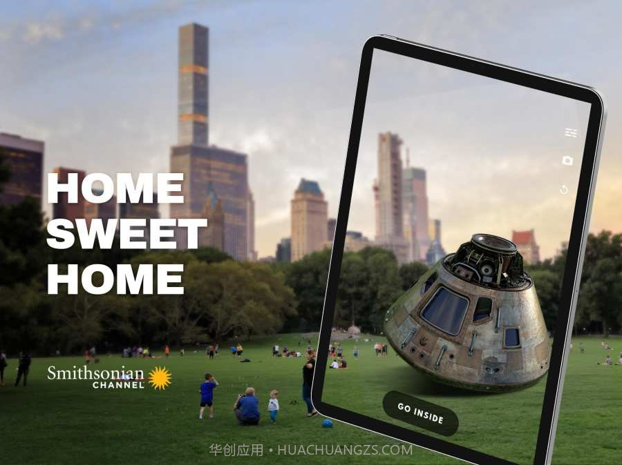 阿波罗登月计划AR截图3