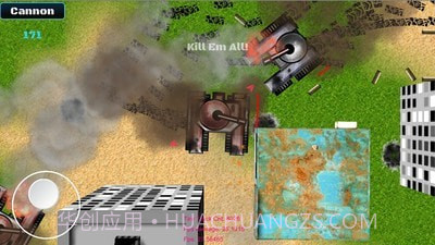 坦克大战无尽毁灭截图3 坦克大战无尽毁灭截图3