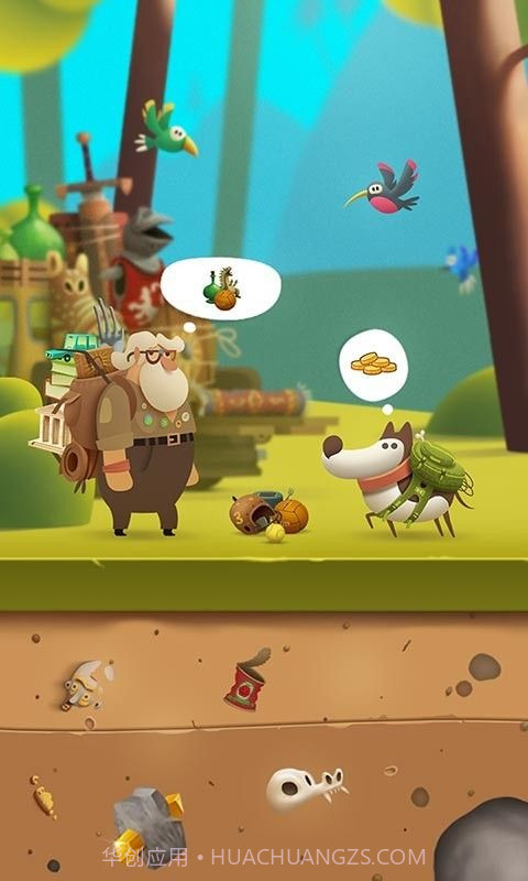 密室逃脱求生系列2极限密探APP截图1 密室逃脱求生系列2极限密探APP截图1