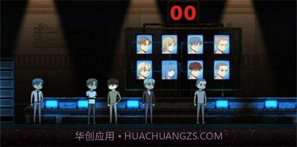 奇怪的信截图2 奇怪的信截图2