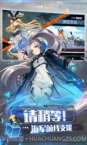 黑暗城堡截图3 黑暗城堡截图3