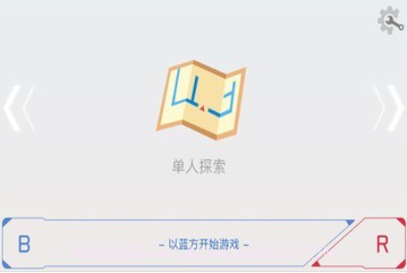 GEIO截图1 GEIO截图1