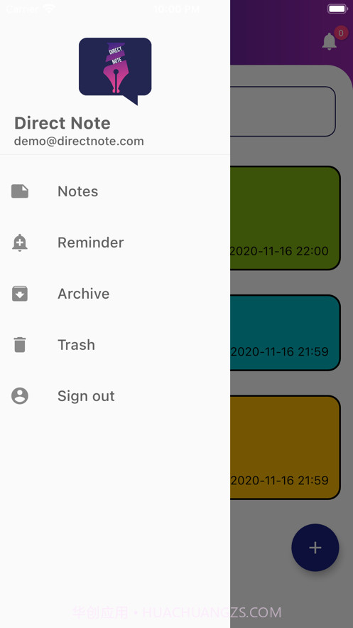 DirectNote截图4 DirectNote截图4
