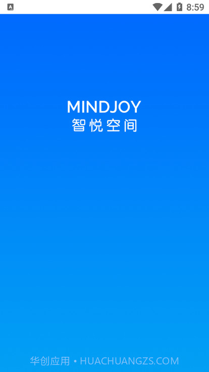 智悦空间截图1 智悦空间截图1