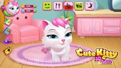 可爱的小猫截图1