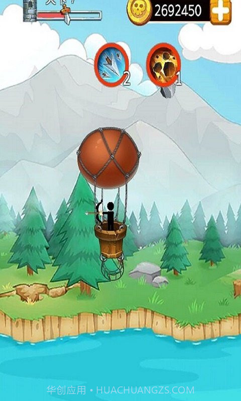 火柴人海盗冲突截图3 火柴人海盗冲突截图3