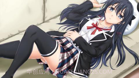 我的青春恋爱物语果然有问题截图1 我的青春恋爱物语果然有问题截图1