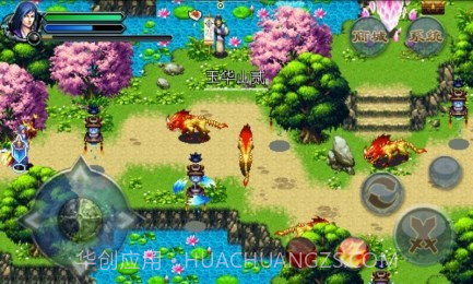 重生:灭仙弑神道具免费版截图2 重生:灭仙弑神道具免费版截图2