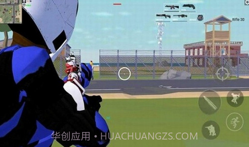 FPS大逃杀截图3 FPS大逃杀截图3