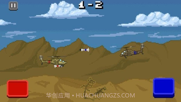 直升机对决截图2 直升机对决截图2