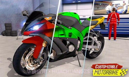 摩托极速竞赛截图1 摩托极速竞赛截图1