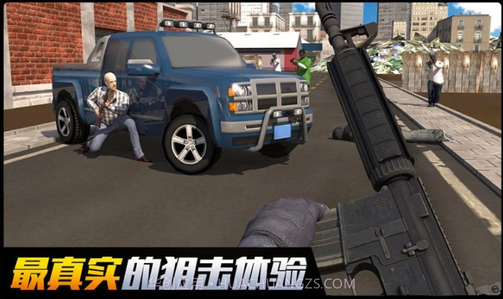 都市机械英雄截图1 都市机械英雄截图1