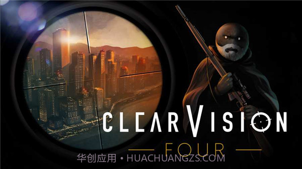 火柴人狙击4截图1 火柴人狙击4截图1