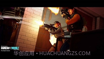 彩虹六号M最新版截图1