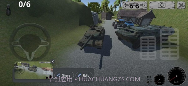 岛上的怪物卡车截图3 岛上的怪物卡车截图3