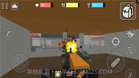 僵尸生存工艺截图3