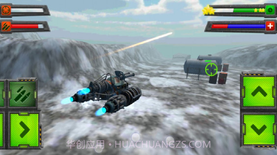 飞弹战车截图2 飞弹战车截图2