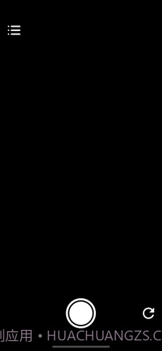 相机分身拍截图2 相机分身拍截图2