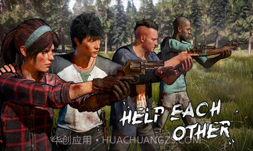 行尸走肉生存者截图1 行尸走肉生存者截图1