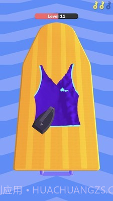 电熨斗截图3 电熨斗截图3