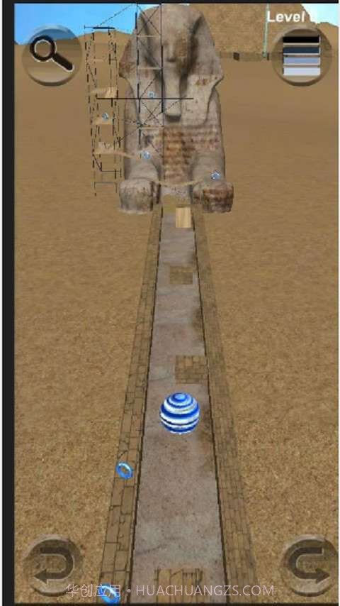 平衡球之旅3截图3 平衡球之旅3截图3