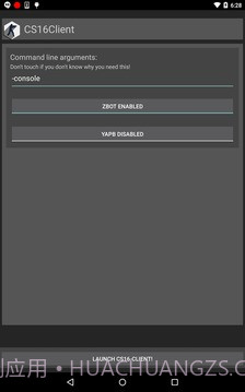反恐精英1.6客户端CS16Client截图2 反恐精英1.6客户端CS16Client截图2