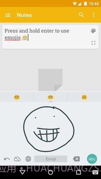 Google 手写输入截图3