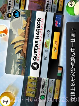 Kings of Pool - Online 8 Ball截图2 Kings of Pool - Online 8 Ball截图2