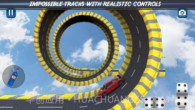 汽车挑战赛截图2 汽车挑战赛截图2