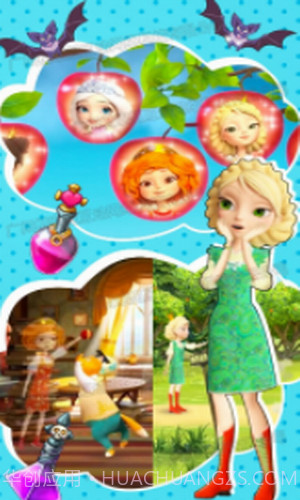 公主城堡舞会截图3 公主城堡舞会截图3