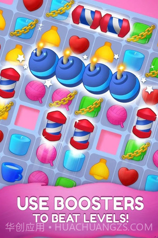 嘉居设计家截图4