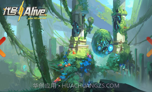 代号:Alive截图3 代号:Alive截图3