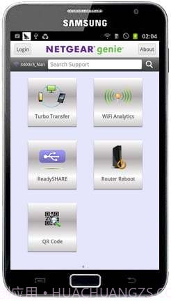 NETGEAR Genie app截图3
